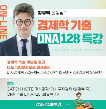 함경백 